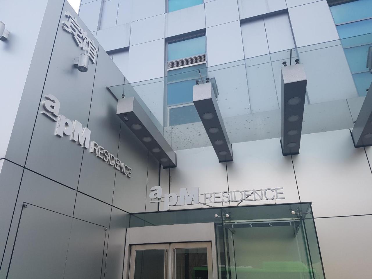 Apm Residence Hotel Seoul Bagian luar foto
